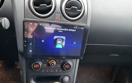 Nissan Qashqai, 2011 год, 1 135 000 рублей, 2 фотография