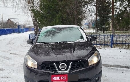 Nissan Qashqai, 2011 год, 1 135 000 рублей, 5 фотография