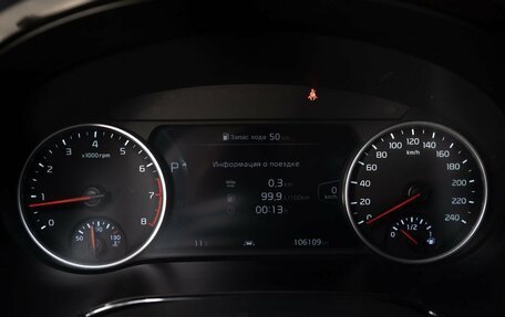 KIA Seltos I, 2020 год, 2 140 000 рублей, 10 фотография