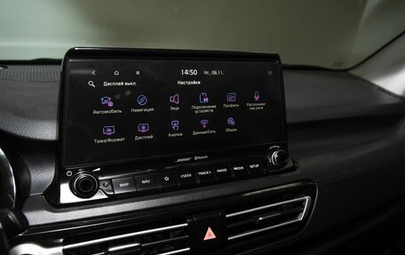 KIA Seltos I, 2020 год, 2 140 000 рублей, 11 фотография