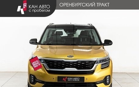 KIA Seltos I, 2020 год, 2 140 000 рублей, 2 фотография