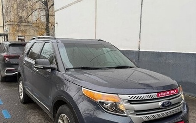 Ford Explorer VI, 2014 год, 1 890 000 рублей, 1 фотография