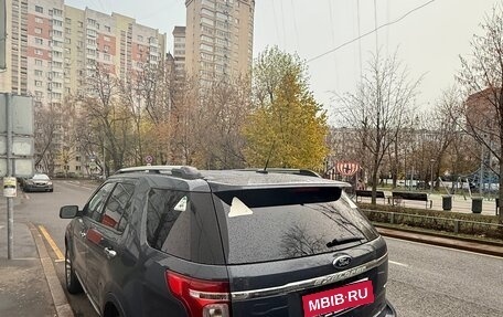 Ford Explorer VI, 2014 год, 1 890 000 рублей, 3 фотография