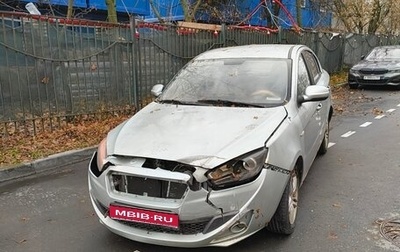 FAW Oley, 2014 год, 140 000 рублей, 1 фотография