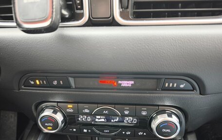 Mazda CX-5 II, 2018 год, 2 350 000 рублей, 24 фотография