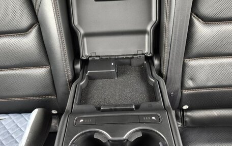 Mazda CX-5 II, 2018 год, 2 350 000 рублей, 27 фотография