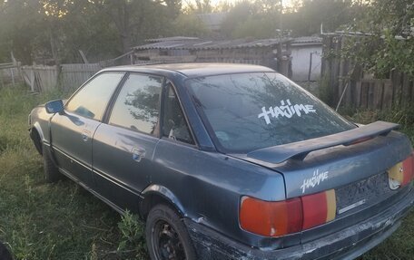 Audi 80, 1991 год, 50 000 рублей, 3 фотография