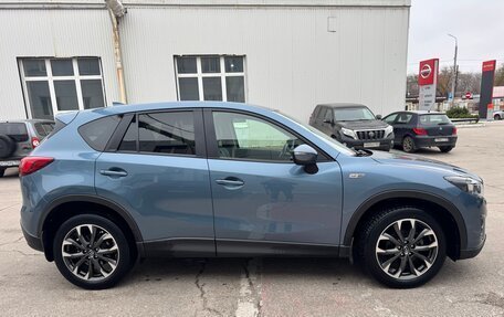 Mazda CX-5 II, 2016 год, 2 060 000 рублей, 4 фотография