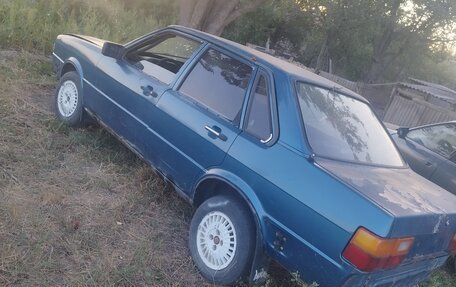 Audi 80, 1991 год, 50 000 рублей, 6 фотография