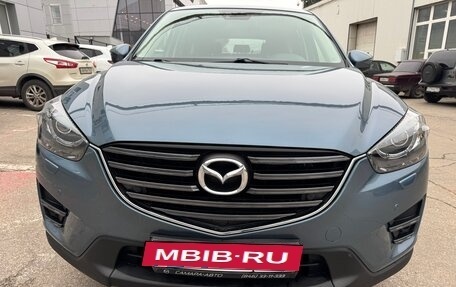 Mazda CX-5 II, 2016 год, 2 060 000 рублей, 2 фотография