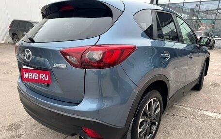 Mazda CX-5 II, 2016 год, 2 060 000 рублей, 5 фотография