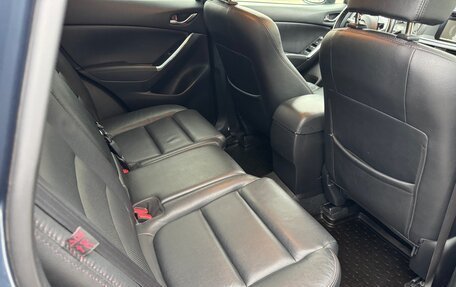 Mazda CX-5 II, 2016 год, 2 060 000 рублей, 11 фотография