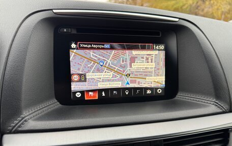 Mazda CX-5 II, 2016 год, 2 060 000 рублей, 17 фотография