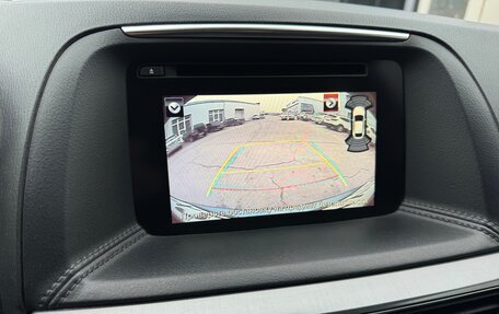 Mazda CX-5 II, 2016 год, 2 060 000 рублей, 13 фотография