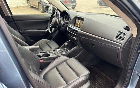 Mazda CX-5 II, 2016 год, 2 060 000 рублей, 12 фотография