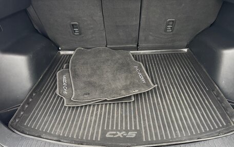 Mazda CX-5 II, 2016 год, 2 060 000 рублей, 10 фотография