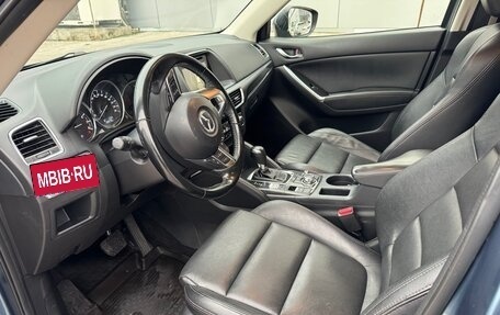 Mazda CX-5 II, 2016 год, 2 060 000 рублей, 9 фотография