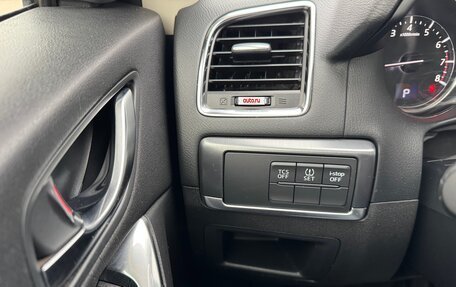 Mazda CX-5 II, 2016 год, 2 060 000 рублей, 14 фотография