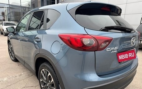 Mazda CX-5 II, 2016 год, 2 060 000 рублей, 7 фотография