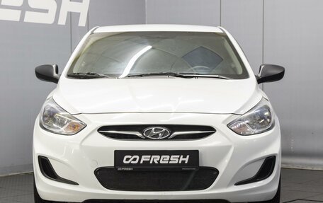 Hyundai Solaris II рестайлинг, 2013 год, 740 000 рублей, 3 фотография