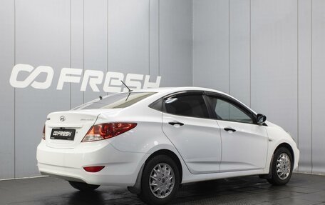 Hyundai Solaris II рестайлинг, 2013 год, 740 000 рублей, 2 фотография