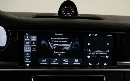 Porsche Panamera II рестайлинг, 2017 год, 6 985 077 рублей, 21 фотография