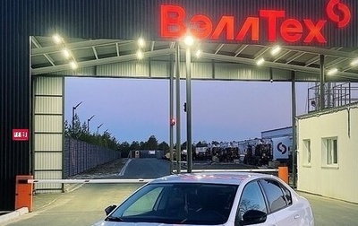 Skoda Octavia, 2014 год, 1 350 000 рублей, 1 фотография