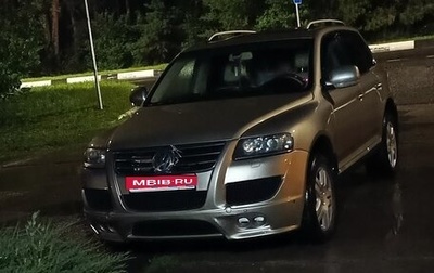 Volkswagen Touareg III, 2005 год, 950 000 рублей, 1 фотография