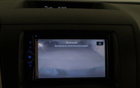 Toyota Tundra II, 2010 год, 3 068 097 рублей, 19 фотография