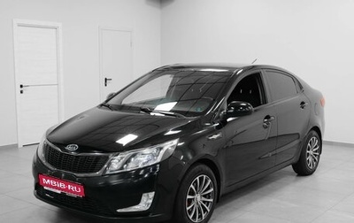 KIA Rio III рестайлинг, 2012 год, 640 000 рублей, 1 фотография