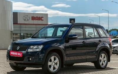 Suzuki Grand Vitara, 2012 год, 1 255 000 рублей, 1 фотография