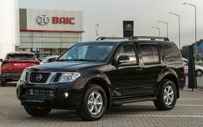 Nissan Pathfinder, 2013 год, 1 355 000 рублей, 1 фотография
