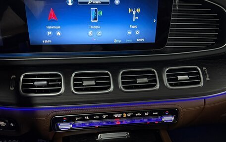 Mercedes-Benz GLS, 2025 год, 17 490 000 рублей, 11 фотография