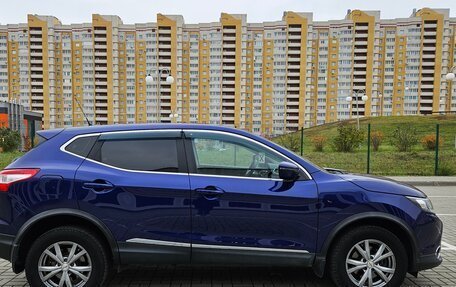 Nissan Qashqai, 2016 год, 1 490 000 рублей, 2 фотография