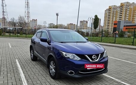Nissan Qashqai, 2016 год, 1 490 000 рублей, 5 фотография