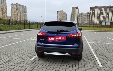 Nissan Qashqai, 2016 год, 1 490 000 рублей, 7 фотография
