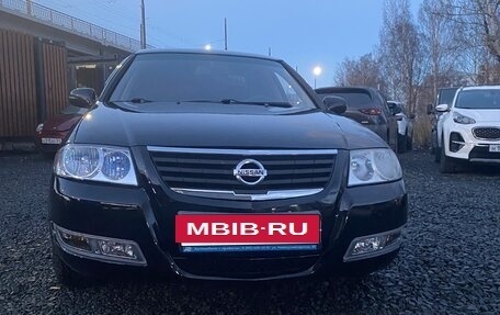 Nissan Almera Classic, 2011 год, 630 000 рублей, 2 фотография