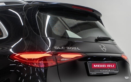 Mercedes-Benz GLC, 2024 год, 8 700 000 рублей, 11 фотография