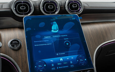 Mercedes-Benz GLC, 2024 год, 8 700 000 рублей, 24 фотография