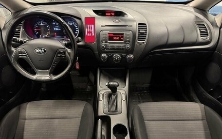 KIA Cerato III, 2013 год, 849 000 рублей, 9 фотография