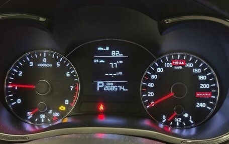 KIA Cerato III, 2013 год, 849 000 рублей, 13 фотография