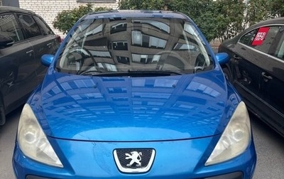 Peugeot 307 I, 2007 год, 320 000 рублей, 1 фотография