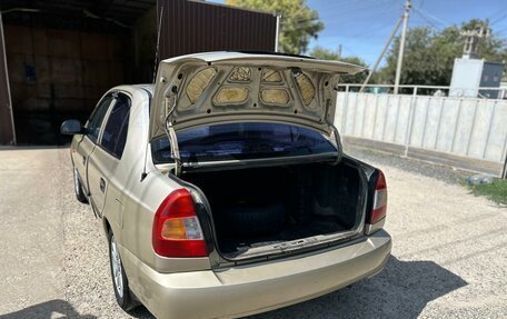 Hyundai Accent II, 2006 год, 360 000 рублей, 1 фотография