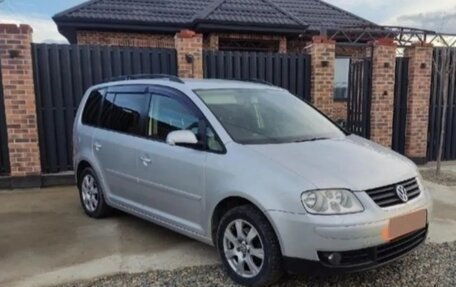 Volkswagen Touran III, 2005 год, 570 000 рублей, 1 фотография