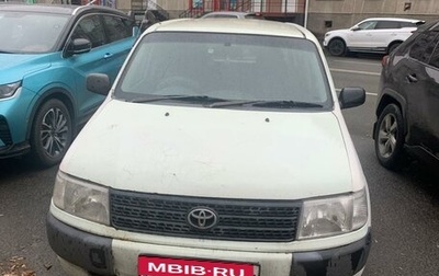Toyota Probox I, 2002 год, 340 000 рублей, 1 фотография