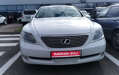 Lexus LS IV, 2008 год, 2 250 000 рублей, 1 фотография