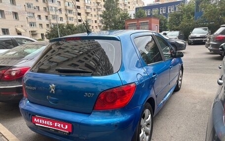 Peugeot 307 I, 2007 год, 320 000 рублей, 24 фотография