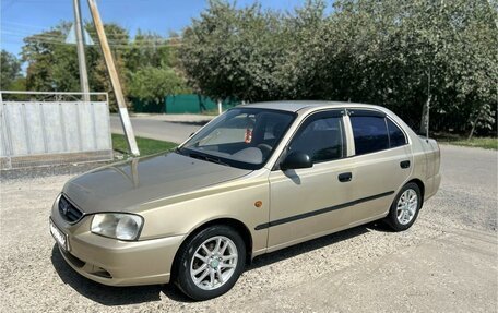 Hyundai Accent II, 2006 год, 360 000 рублей, 2 фотография