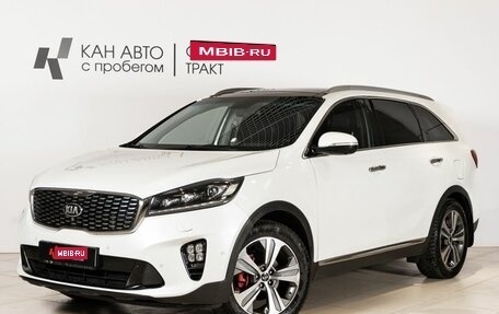 KIA Sorento III Prime рестайлинг, 2019 год, 2 500 000 рублей, 1 фотография