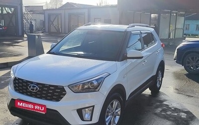 Hyundai Creta I рестайлинг, 2018 год, 1 399 000 рублей, 1 фотография